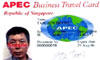 APEC Business Travel Card 