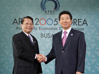 APEC 2005