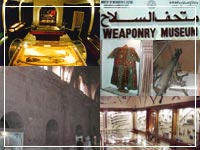 Weaponry museum